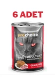 Adult Cat Lamb Pate Kuzulu Kedi Konservesi 6x400 gr - thumbnail 1