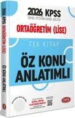 2026 KPSS Ortaöğretim Tek Kitap Öz Anlatımlı Konu Anlatımlı Data Yayınları - 1