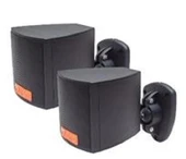 MagicVoice MV-18 30 Watt Hat Trafolu USB'li Sütun Hoparlör (2'li Takım) - 1