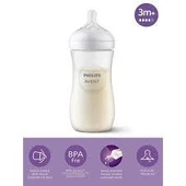 Avent Natural Response Doğal Tepkili PP Biberon Scy906/01 3 Ay 330 ml thumbnail 2