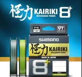 Shimano Kairiki 8+ Plus 300m 0,19mm M.Green (Yeşil) İp Misina thumbnail 3