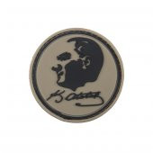 3D Mustafa Kemal Atatürk Silüet İmza Silikon Peç Askeri Patch - 3