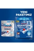 Finish Quantum Infinity Shine Bulaşık Makinesi Deterjanı Kapsül Tablet 166 Adet (83 Adet x 2) - 7
