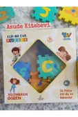 Elif Ba Eva Puzzle 36 Parça-TÜRKİYE DİYANET VAKFI thumbnail 1