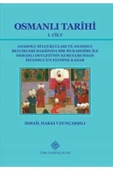 Osmanlı Tarihi I. Cilt Osmanlı Tarihi Iı. Cilt Set 2 Kitap thumbnail 1