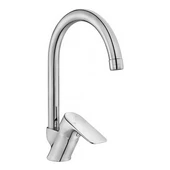 Ar Fia Eviye Bataryası Kuğu Borulu - 1