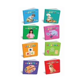 YUMURCAK TOYZ 2090 Dıytoy, İlk Kütüphanem-İlk Sözcükler 8'Li Mini Kitap Seti Kız Erkek Çocuk Oyuncak Eğitici Oyunc - 2