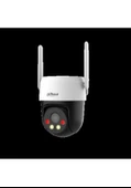 Dahua P3AE-PV-4G 3MP 4MM 30M IR 4G DualLight Sesli Pan/Tilt Ip Kamera - 1