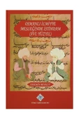 Osmanlı İlmiyye Mesleğinde İstihdam (XVI.Yüzyıl) - Yasemin Beyazıt - 1