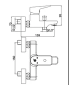 Ar Fia Banyo Bataryası - 2