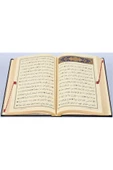 Kuranı Kerim Orta Boy Termo Deri Bordo thumbnail 2