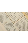 Kuranı Kerim Meali Orta Boy Ingilizce The Holy Quran - 2