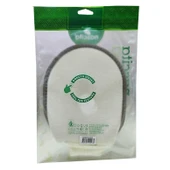 Koton Lastikli Lif Kese 16X22 thumbnail 8