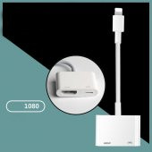 Go Des GD-7565 Lightning Digital TV Adaptör thumbnail 6