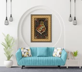 Nova Puzzle 1000 Parça İslami Hat Sanatı - Besmele Puzzle - 4