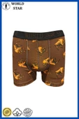 AmoraSecret AmoraSecret Likralı Pamuklu Renkli Erkek Boxer - 1