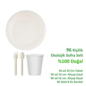 Ekolojik 22 Cm. 96 Kişilik Parti Piknik Sofra Sunum Seti - Doğal Tabak Bardak Çatal Kaşık Takımı thumbnail 2