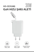 30W GaN Hızlı Şarj Cihazı  USBA & USBC Çıkışlı, Entegre Kablolu Kendinden Kablolu - 1