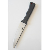 Tapan Av & Kasap Bıçağı 30 cm Yay Çeliği Profesyonel - 4