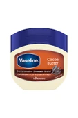 Vaseline Kakao Yağı 100 ml thumbnail 1