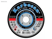 KARBOSAN METAL KESİCİ TAŞ 115X3X22 1 ADET - 1
