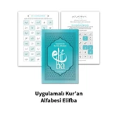 Kuran ı Kerim Öğrenme, Anlama ve Güzel Okuma Seti - Çocuk ve Aile Başlangıç Set  6 lı thumbnail 2