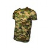 İSAV Kamuflaj T-Shirt 2 - 1
