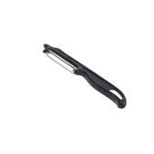 Houseware Soyucu - Siyah - 20 cm thumbnail 1