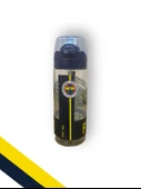 Fenerbahçe Taraftar Şeffaf Stad Figürlü 500 Ml Pipetli Suluk Matara - 4