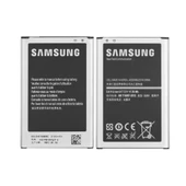 Samsung  N7500 Note 3 Neo Pil Batarya Orjinal - 1