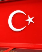 Ahşap Kutulu Nakış İşlemeli Türk Bayraklı Kuran-ı Kerim Seti (Hafız Boy) thumbnail 6