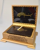 Ahşap Kutulu Nakış İşlemeli Besmele-i Şerifli Kuran-ı Kerim Seti (Hafız Boy) thumbnail 8