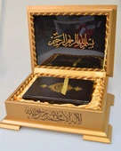 Ahşap Kutulu Nakış İşlemeli Besmele-i Şerifli Kuran-ı Kerim Seti (Çanta Boy) - 1