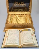 Ahşap Kutulu Nakış İşlemeli Besmele-i Şerifli Kuran-ı Kerim Seti (Çanta Boy) - 2