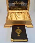 Ahşap Kutulu Nakış İşlemeli Besmele-i Şerifli Kuran-ı Kerim Seti (Çanta Boy) - 7