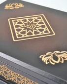 Ahşap Kutulu Nakış İşlemeli Besmele-i Şerifli Kuran-ı Kerim Seti (Hafız Boy) thumbnail 5