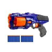 30 Cm Nişancı Nerf Silah 4726 - 1