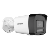 Hikvision 6 MP Smart Hybrid Light IR Bullet IP Kamera 4MM Lensli (DS-2CD1063G2-LIUF) - 3
