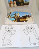 Mescid-i Haram 54 Parça Çocuk Puzzle – Hikâye Kitabı ve Boyama Kitabı Hediyeli, Özel Kutulu thumbnail 3