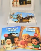 Mescid-i Haram 54 Parça Çocuk Puzzle – Hikâye Kitabı ve Boyama Kitabı Hediyeli, Özel Kutulu thumbnail 1