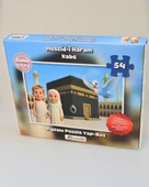 Mescid-i Haram 54 Parça Çocuk Puzzle – Hikâye Kitabı ve Boyama Kitabı Hediyeli, Özel Kutulu thumbnail 6