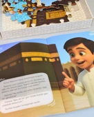 Mescid-i Haram 54 Parça Çocuk Puzzle – Hikâye Kitabı ve Boyama Kitabı Hediyeli, Özel Kutulu thumbnail 2