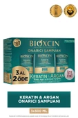 Bioxcin Keratin & Argan Onarıcı Bakım Şampuan 300 ml 3 Al 2 Öde - Yıpranmış Ve Hassas Saçlar thumbnail 1