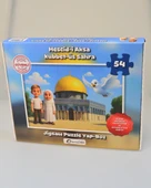 Mescid-i Aksa 54 Parça Çocuk Puzzle – Hikâye Kitabı ve Boyama Kitabı Hediyeli, Özel Kutulu - 6
