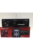 Pioneer Mvh-s125uı Oto Teyp Usb Aux Çift Amfi Çıkışı Mıxtrax - 8