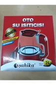 ŞAHİKA Şahika 24 Volt Oto Su Isıtıcı Kettle, Şahikatermo 24 Volt - 2