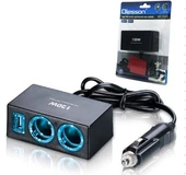 Ayt Olesson 1522 12-24V Çiftli Çift Usbli 120W 80 Cm Kablolu Araç Oto Tır Çakmak Çoklayıcı Çakmaklık Çoğaltıcı thumbnail 1