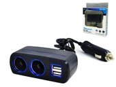 Ayt Olesson 1638 12-24V Çiftli Çift Usbli 120W 80 Cm Kablolu Araç Oto Tır Çakmak Çoklayıcı Çakmaklık Çoğaltıcı thumbnail 1