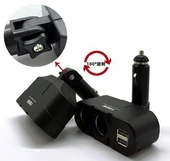 Ayt Olesson 1652 12-24V Çiftli Çift Usbli 100W Araç Oto Tır Çakmak Çoklayıcı Çakmaklık Çoğaltıcı thumbnail 1