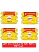 Dalin Islak Havlu Kapaklı 56 Lı x 12 Paket = 672 Yaprak thumbnail 1